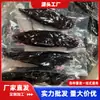 Venta al por mayor del fabricante Tiras de Batata Morada al Vapor al Vacío 10 kg Batata Seca Snacks de Batata Snacks Sustitutos de Comida Venta al por Mayor