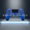 Modelo Privado Transfronteiriço Bluetooth Sem Fio Seis Eixos Vibração Controle de Jogo Ps.4 Controle de Jogo Bluetooth Console Controle Sem Fio