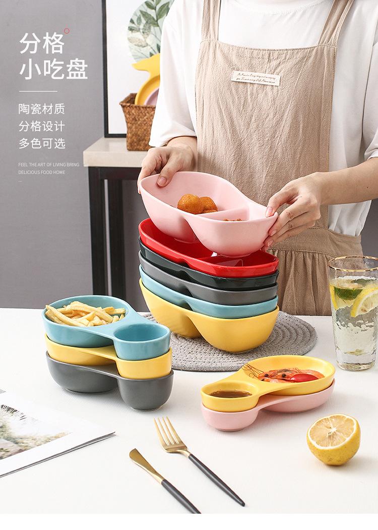 分格带酱料碟_01.jpg