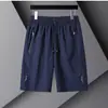 Pantalones Cortos Finos de Seda de Hielo para Hombre, de Verano para Exteriores, Secado Rápido, Holgados, de Baloncesto, Deportivos Casuales, Alta Elasticidad