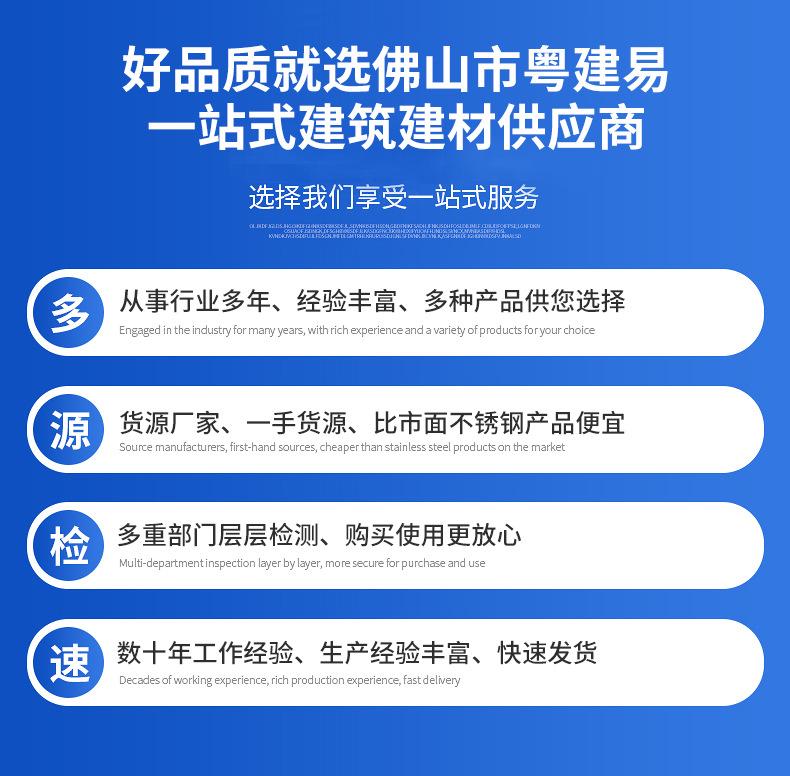 详情_06