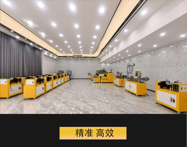 垂直流延机-详情页2_06