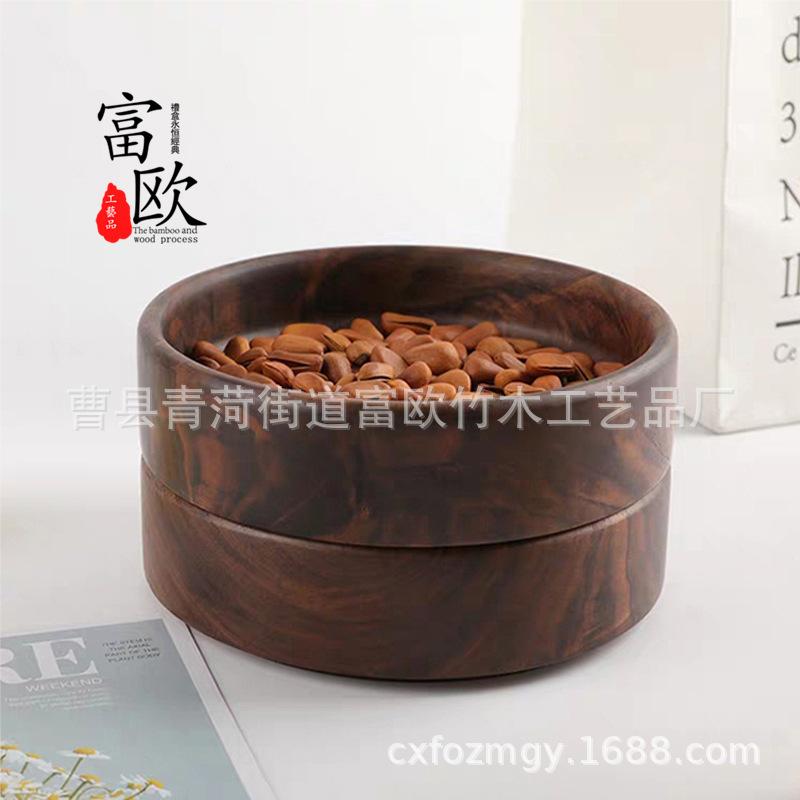 017 (2) 副本