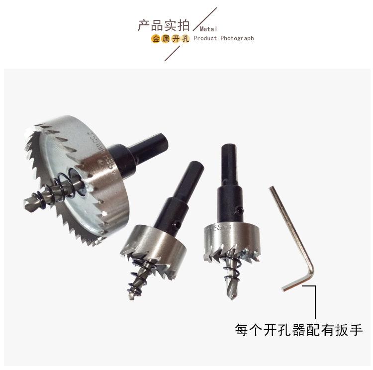 黑色高速钢_07.jpg