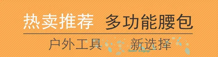 18691131338_1739822247_副本