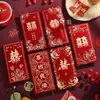 Sobre Rojo de Boda 2026 Nuevo de Alta Gama Mil Yuanes Li Shi Alegría de Boda Carácter Creativo Dinero de Regalo Color Degradado Sobre Rojo Especial