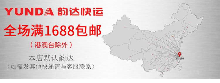 未标题-1_09.jpg