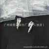 Nuevos productos transfronterizos: Aretes Chanel, Collares Gucci, Pulseras TB, Aretes CD Dior, Réplica de alta calidad con etiquetas, Venta al por mayor desde el fabricante