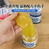 Limpieza de gel suave para coche, removedor de polvo multifuncional para coche, gel quitapolvo, herramienta de limpieza de teclado, venta al por mayor