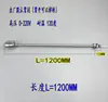 Interruptor de Boia de Aço Inoxidável para Alta Temperatura Montagem Superior Nível de Líquido Nível de Água Interruptor Controlador Interruptor de Boia 304 Bola Única