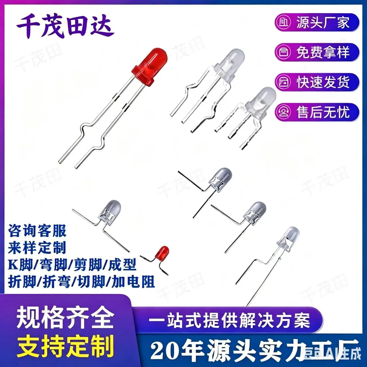 微信图片_20260602141105_663_67