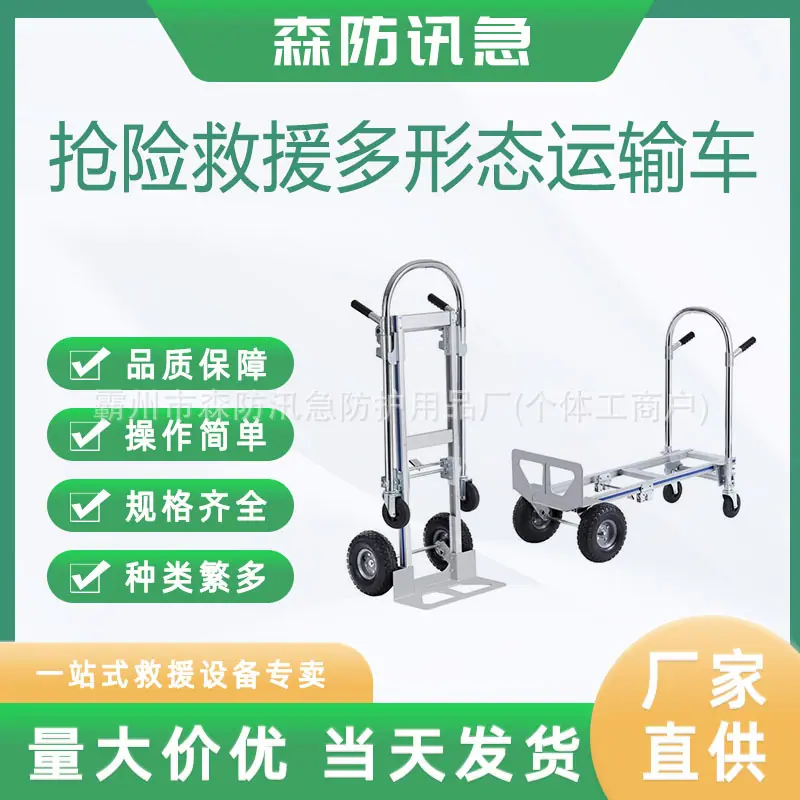 李玉博模板