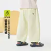 Ropa Infantil Dudu Pantalones para Niños Verano Transpirables de Secado Rápido Pantalones Largos para Bebé Ropa de Verano Niños Niñas Pantalones Físicos Repelentes de Mosquitos