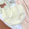 Suave nube Huhu otoño e invierno simple cintura media sin costuras ropa interior sin costuras algodón mujer entrepierna antibacteriana bragas transpirables para niña