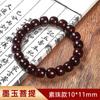 Explosiones Le 'an Bodhi Pulsera de Mano Cuentas de Barril Doble Círculo Material Viejo Raíz de Bodhi Wen Jugar Bodhi Zi Femenino Cuenta de Buda Cuenta para Hombres Venta al por Mayor