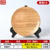 Prato Redondo de Melamina para Hot Pot de Carne de Chaoshan, Prato Especial para Apresentação de Carne Fresca Cortada, Suporte Criativo em Pé para Fatias de Carne
