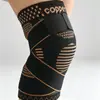 Rodillera de compresión con iones de cobre infundidos, transfronteriza, hecha de tejido de punto de nailon, elástica, transpirable, adecuada para deportes al aire libre, baloncesto y fitness