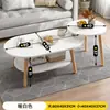 Mesa de centro simple personalizada según tus planos, Mesa redonda de madera mini personalizada para salas de estar pequeñas, Mesa de centro combinada de moda