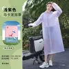 Capa de Chuva Não Descartável Peva para Ciclismo ao Ar Livre Caminhada À Prova d'Água Adulto Portátil Reutilizável Poncho Atacado