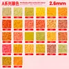 Mingchu Canetas 221 Pacote de Refil Colorido Feijão Amarelo Feijão Mard Mesma Cor 2,6 mm Pacote de Material de Fusão Pacote Artesanal Estoque