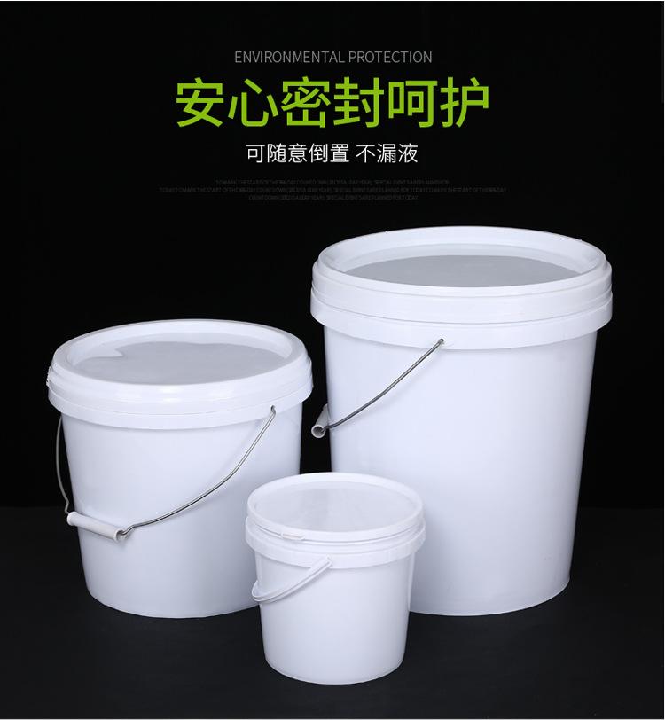 塑料桶_04