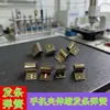 Resorte Clip para teléfono móvil con resorte Clip para teléfono móvil con resorte telescópico Clip para teléfono móvil con resorte de gusano Resorte