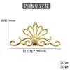 3105 Patrón de Flor Acero Inoxidable 304/201 Cabezal de Puerta Decoración de Ventana de Flor Accesorios Cola de Fénix Flor en Relieve Doble Cara Color Dorado