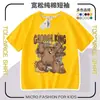 Novo Plano de Transformação de Castor Desenho Animado Hoppers Manga Curta Roupa de Exterior de Verão para Meninos e Meninas, Tops Modernos e Versáteis