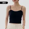 Camisole Nude Fixa de Peça Única com Bojo Sem Alça Verão 8851 Simples Bonito Costas Roupa Íntima Regata para Meninas
