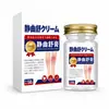 Jingqu Shu Crema es un ungüento tópico para el cuidado de la piel para aplicación mediante masaje, que contiene extractos de hierbas para el cuidado suave de la hinchazón de piernas y el malestar en los pies.