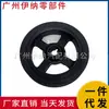 Polea de cigüeñal original 23124-2B000,231242B000/2B020 para Hyundai Body Kia