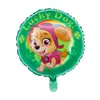 Nuevo Perro Patrulla Wangwang Mano Alienígena Palo Globo de Película de Aluminio Juguete de Cumpleaños Infantil Decoración de Fiesta