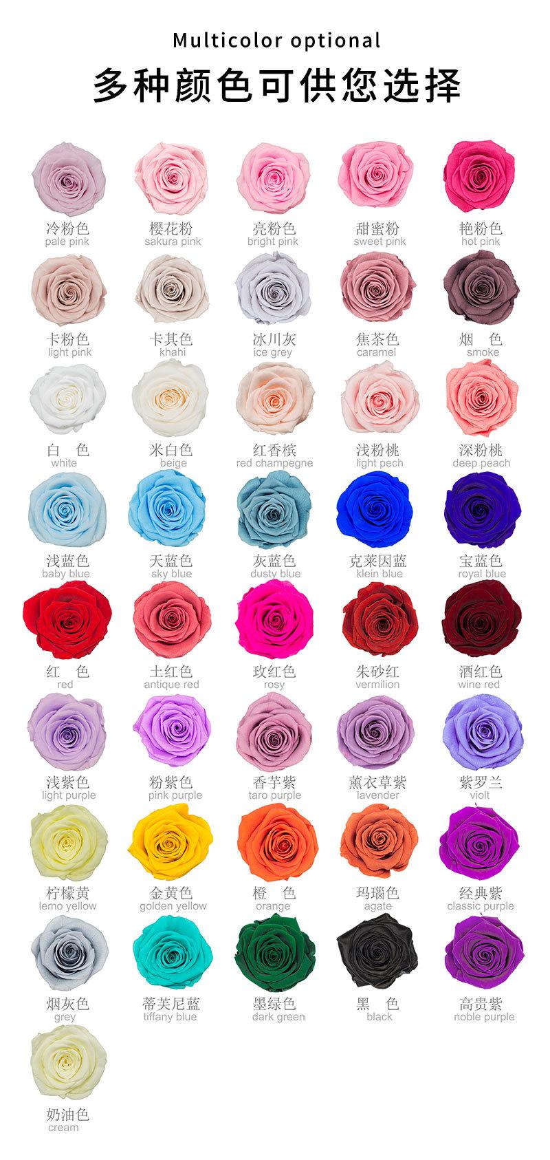 四朵详情页_09.jpg