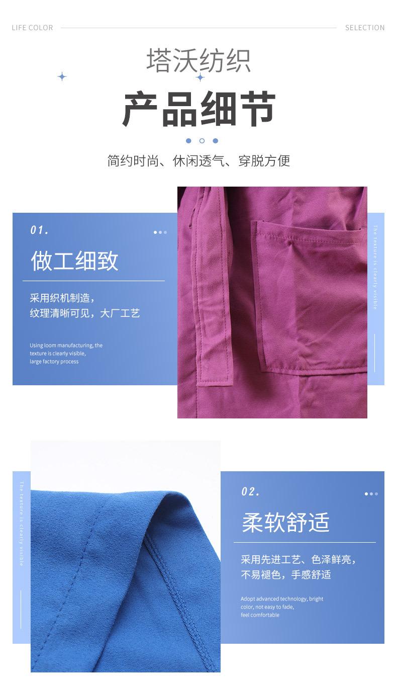 详情_05.jpg