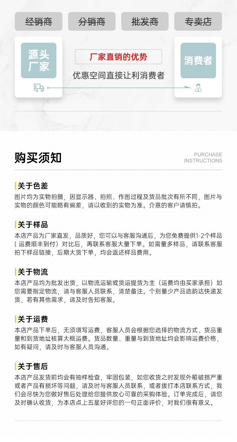 黑白款塑料支架_15.jpg