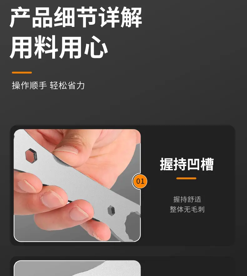 详情_11.jpg