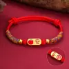 Pulsera de Cuerda Colorida Estilo Chino Festival del Bote del Dragón Tejida a Mano Estilo Étnico Año Zodiacal Hombres y Mujeres Paz y Alegría Cuerda Roja