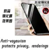 Aplicable a Película Protectora de Cristal Templado para TecnoPop 7Pro Película de Cristal Templado Anti-miradas Indiscretas para Tecno SparkGo2023