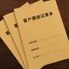 Formulario de Registro de Visitantes, Libro de Registro de Visitantes, Libro de Registro de Entrada y Salida de Vehículos, Personalizado para Visitantes de Recepción