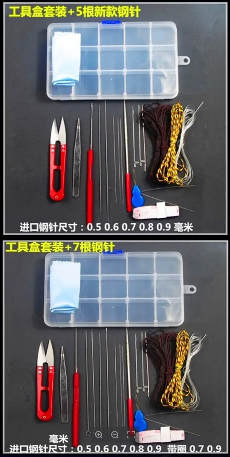 /O1CN017yE7Az1DjSsYhkmks_!!2220082050252-0-cib.jpg