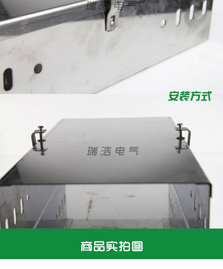 详情页_06