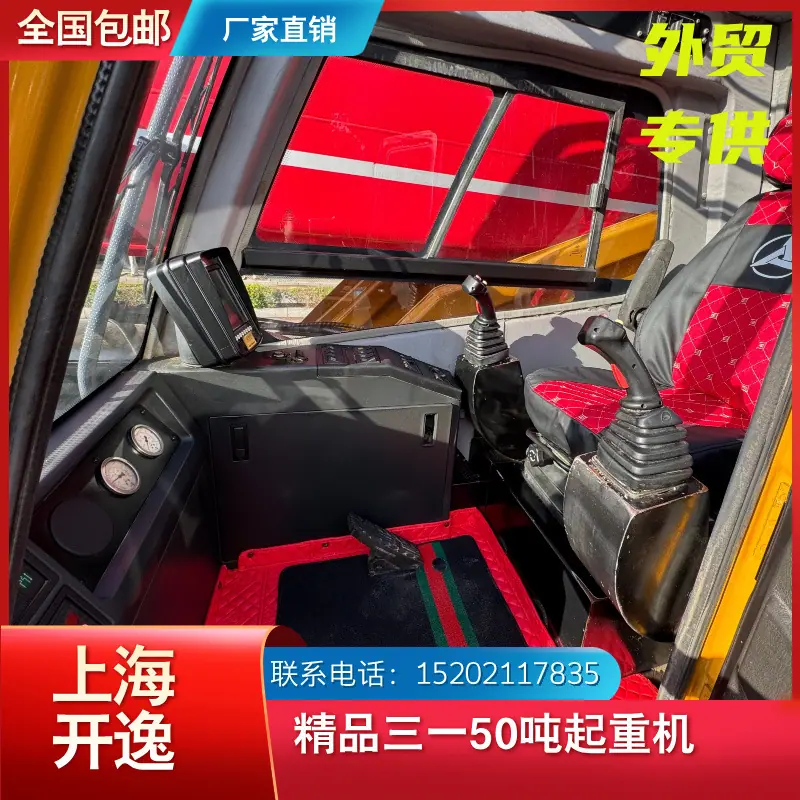 stc500 (1)