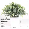 Superficie Nebulosa Bonsái Planta de Simulación Flores y Plantas Falsas de Plástico Plantas Verdes Decoración de Interiores para Sala de Estar Adornos Florales de Escritorio
