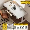 Escritorio eléctrico de altura ajustable de madera maciza, escritorio para computadora, escritorio para oficina en casa, escritorio para gaming, escritorio para dormitorio, escritorio de altura ajustable, banco de trabajo