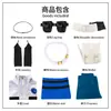 Traje de Cosplay de Fantasma de Guerra del Abismo de Desperdicio Estilo Zanka Anime Dos Dimensiones Halloween Cosplay Set de Disfraz de Anime