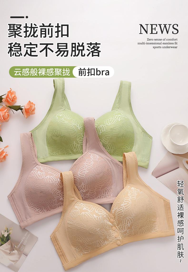 详情_01