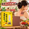 Cúrcuma Danshen Salvia Roja Sanqi Parche Transdérmico Cuello Hombro Cintura Pierna Parche de Moxibustión Parche de Ajenjo Parche para Puntos de Acupuntura Fabricante Mayorista