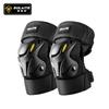 Rodillera de motocicleta coderas equipo de protección de cuatro piezas juego completo equipo de motocicleta para hombres y mujeres para montar a prueba de viento cálido pierna rodilla