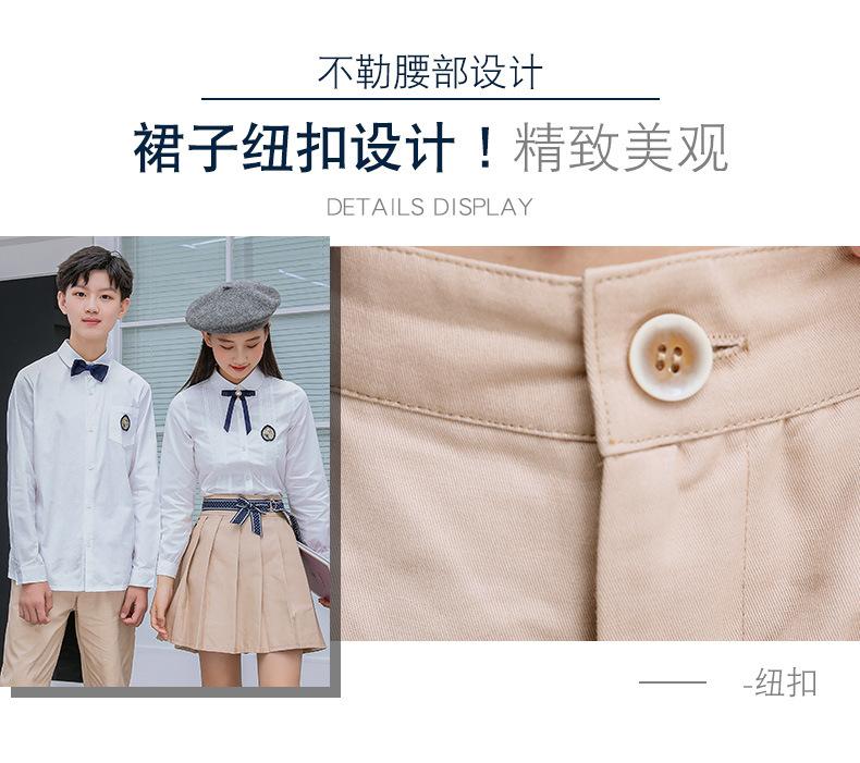 校服_10.jpg