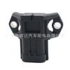 Aplicável ao sensor de pressão de admissão Subaru 22627-AA350,22627AA350